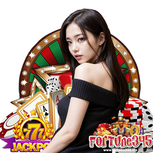 fortune345 สล็อต